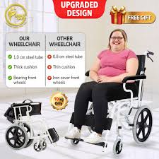 購買輪椅